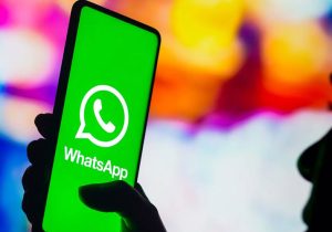 واتس‌اپ کانال‌های ارتباط عمومی را با «قابلیت حفظ حریم خصوصی» راه‌اندازی کرد
