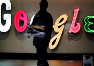 استفاده از اینترنت برای برخی کارمندان گوگل محدود می‌شود