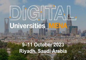 عربستان سعودی میزبان مجمع فناوری دیجیتال می‌شود