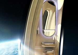 سرویس بهداشتی لوکس برای سفر فضایی ۱۲۵ هزار دلاری