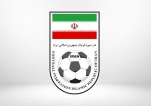 واکنش فدراسیون فوتبال به یک شایعه درمورد تماشاگران ایرانی و گروه دف‌نواز