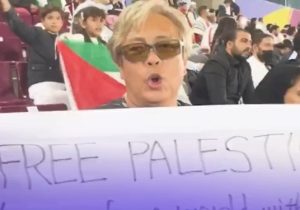همدردی تماشاگر ژاپنی با مردم غزه در جام ملت‌های آسیا