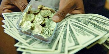 قیمت طلا، سکه و ارز امروز ۲۹ بهمن‌ماه/ سکه وارد کانال جدید قیمتی شد