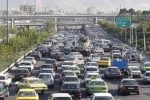 دلیل ترافیک سنگین امروز در خیابان آزادی تهران چه بود؟