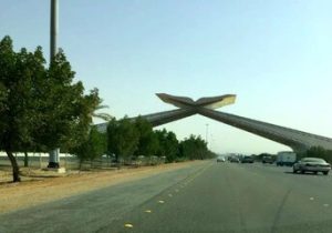 پروژه ۳۷۳ میلیون دلاری عربستان در مکه راه‌اندازی شد!/ عکس