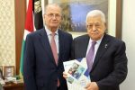 نخست‌وزیر احتمالی تشکیلات خودگردان فلسطین کیست؟