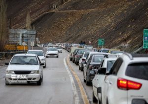 اعلام آخرین وضعیت ترافیکی جاده‌ها