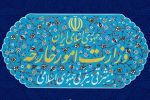 پیشنهاد مجدد تهران مبنی بر تشکیل کمیته حقیت‌یاب برای ربوده شدن چهار دیپلمات ایرانی