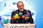 وزیر دفاع: برنامه‌ریزی‌ها را با تحولات و تغییرات دنیای جدید وفق دهیم/ وزارت دفاع یکی از با دانش‌ترین سازمان‌های نیروهای مسلح و وزارتخانه‌های دولت است