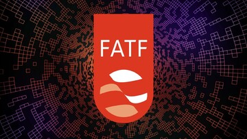 سیگنال‌ های مثبت مجمع تشخیص درباره لایحه FATF به روایت یک نماینده