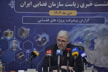 هوش مصنوعی جای خود را در صنعت فضایی ایران باز کرد