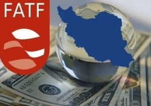 ادعای عجیب یک نماینده: پیوستن به FATF هیچ تاثیری بر حل مشکلات اقتصادی کشور ندارد