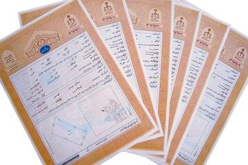 پایان اعتبار قولنامه‌ها اعلام شد