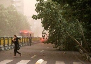 اداره کل هواشناسی استان تهران اطلاعیه داد