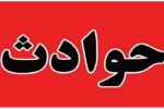 شکایت دختر جوان از بازیگر معروف سینما و تلویزیون به اتهام تعرض / مرا به خانه اش برد و …