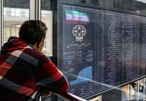 پیش بینی بورس در آخرین روز اردیبهشت ۱۴۰۴/ مسیر حرکتی بازار سهام مشخص شد