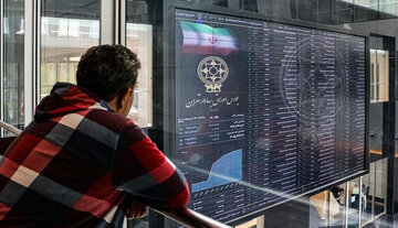 پیش بینی بورس در آخرین روز اردیبهشت ۱۴۰۴/ مسیر حرکتی بازار سهام مشخص شد