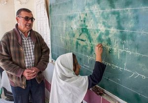 علیرضا کاظمی به‌مناسبت ۱۲ اردیبهشت پیام صادر کرد