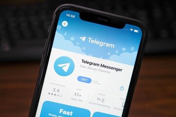 تلگرام تقاضا کنترل را نپذیرفت