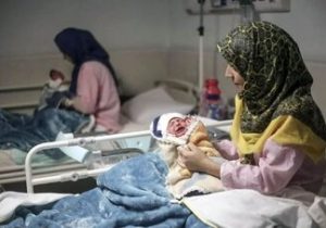 حذف خاموش مکمل‌‏های دارویی رایگان برای زنان باردار/ قانون جوانی جمعیت و کمبود ویتامین!