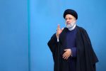 ماجرای ازدواج ابراهیم رئیسی با دختر روحانی پرنفوذ مشهد/ او چه زمانی وارد دستگاه قضا شد؟