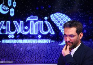 حضور جواد آذری جهرمی در مراسم تشیع شهدای حمله اسرائیل+تصویر