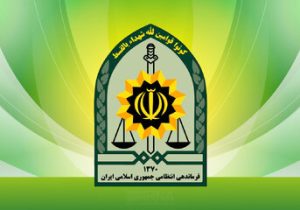 سرنوشت مشکوک دو دختر گمشده در پایتخت