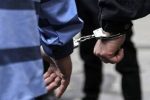 بازداشت ۵ نفر به دلیل عکاسی و همکاری با اسراییل/ جزئیات