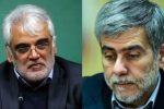 تائید شهادت ۶ دانشمند هسته‌ای در حمله تروریستی اسرائیل+اسامی