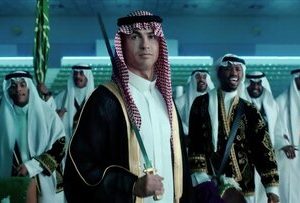 اظهارنظر جالب رونالدو: به عربستان تعلق دارم!