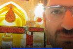 نیما رجب پور کی بود ؟ چگونه به شهادت رسید ؟
