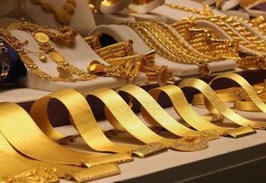 پیش‌بینی سرنوشت‌ساز از قیمت طلا در بازار/ چرا الان نباید طلا و سکه بخرید؟