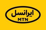 اینترنت ایرانسل گران شد!