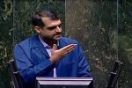 نماینده قم در مجلس: روز و محل جلسه شورای امنیت ملی را  افغان‌ها اطلاع دادند؟/ مسئله نفوذ درحال فروکاهی به گل محمد و جان محمدهای سر کوچه است