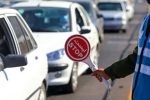 محدودیت‌ ترافیکی پایان هفته در جاده‌های شمالی اعلام شد