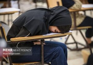 نتایج کنکور ۱۴۰۴ کی اعلام می‌شود؟