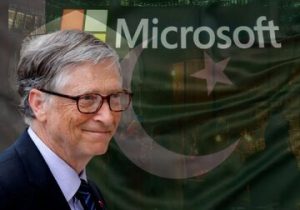 مایکروسافت پس از ۲۵ سال فعالیت، پاکستان را ترک کرد