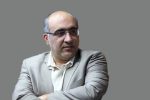 دام وابستگی به مسیر پیشین