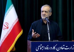 پزشکیان: آنچه در جنگ ۱۲ روزه بدست آوریم ارزشمندتر از چیزی بود که از دست دادیم/ نباید بر اساس ظواهر یا تفاوت نظرات در حق افراد شایسته اجحاف شود