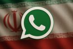 آیا واتساپ همان‌قدر که ادعا می‌کند، امن است؟ / فیلتر کردن واتساپ؛ راه‌حلی اشتباه برای تهدیدی واقعی