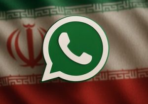آیا واتساپ همان‌قدر که ادعا می‌کند، امن است؟ / فیلتر کردن واتساپ؛ راه‌حلی اشتباه برای تهدیدی واقعی