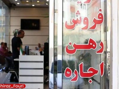بازگشت مردم به محلات قدیمی شیراز با خروج اتباع غیرمجاز