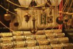 قیمت جدید طلا و سکه ۸ شهریورماه ۱۴۰۴/ سکه ۴ میلیون تومان دیگر تکان خورد