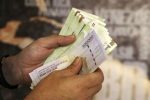 خبر مهم برای یارانه‌بگیران/ فقط تا این تاریخ فرصت دارید