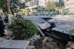 ایران سومین کشور دنیا از نظر فرونشست/ حجم باورنکردنی آب زیرزمینی از دست رفته ایران