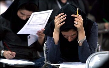 رتبه‌های برتر کنکور سراسری ۱۴۰۴ معرفی شدند/ اسامی + عکس