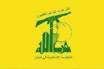 هشدار رئیس کمیسیون امنیت ملی به دولت لبنان؛ تمامیت ارضی لبنان مدیون حزب‌الله است/ وابستگی و همراهی دولت لبنان با برخی از تصمیمات غلط خطای راهبردی است