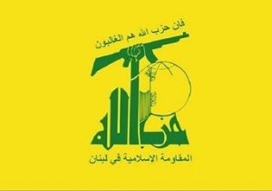 هشدار رئیس کمیسیون امنیت ملی به دولت لبنان؛ تمامیت ارضی لبنان مدیون حزب‌الله است/ وابستگی و همراهی دولت لبنان با برخی از تصمیمات غلط خطای راهبردی است