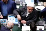 پست عجیب حمید رسایی پس از حمایت رهبری از رییس‌جمهور: باید از اقدامات غلط رئیس جمهور انتقاد کنیم/ مقایسه دوباره پزشکیان و بنی صدر!