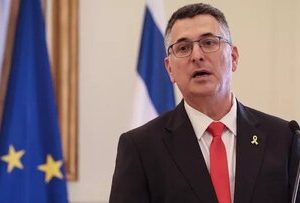 ساعر: با واشنگتن در حال بررسی چشم انداز پساجنگ غزه هستیم